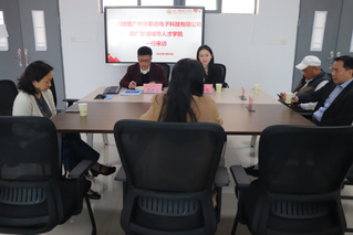 【访企拓岗】语言赋能科技，协同...