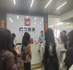 【访企拓岗】春风初露，大展宏图...
